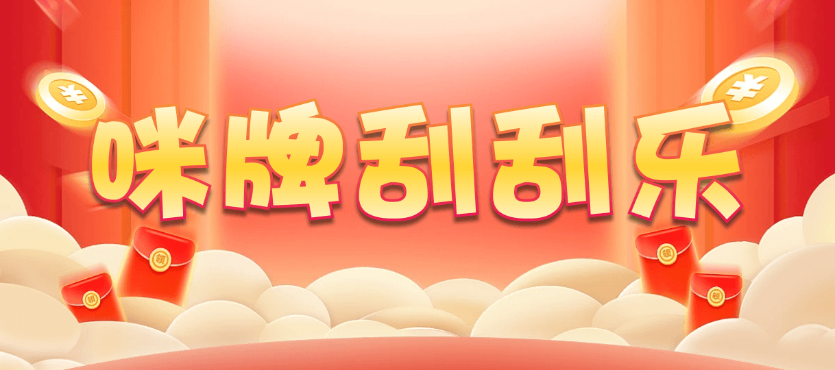 加拿大西28,单双,天问算法,加拿大28,组合,查询,数据,加拿大预测